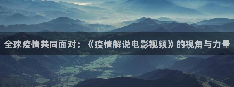 沧元图星空影视