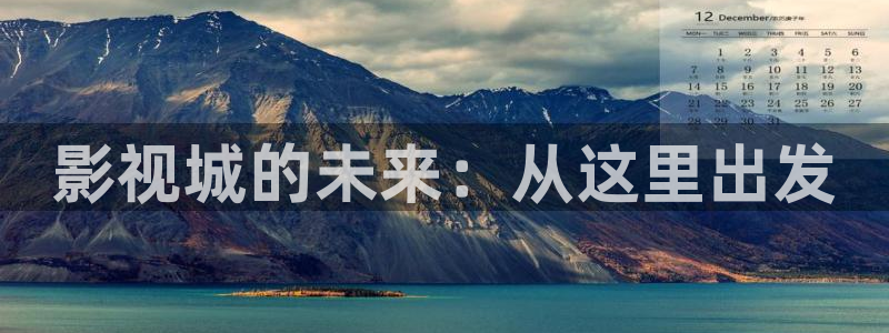 影院星空