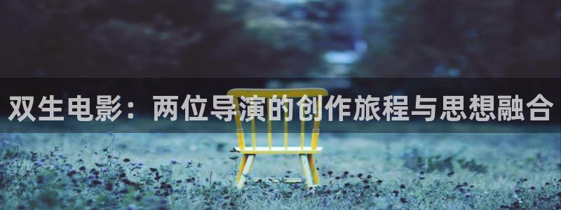 星空视频影视大全免费观看