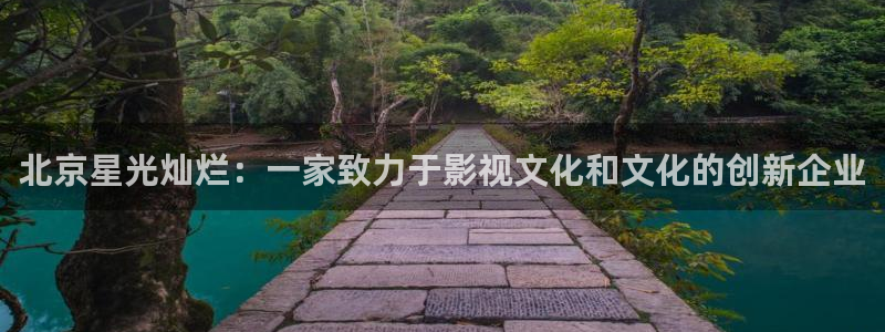 星空影院在线观看免费观看电影