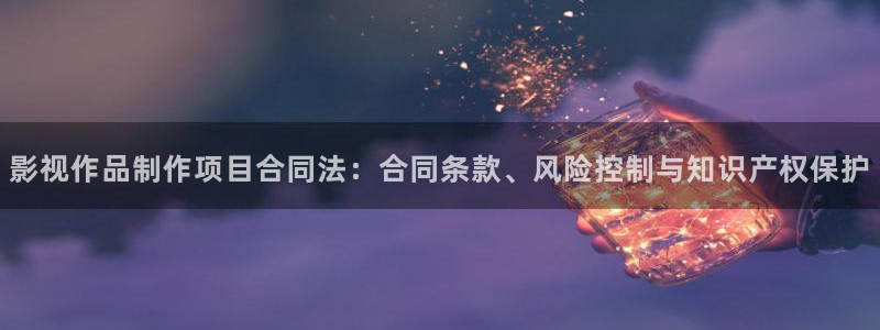 星空影院免费观看电影下载大全