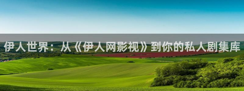 合肥星空国际影城
