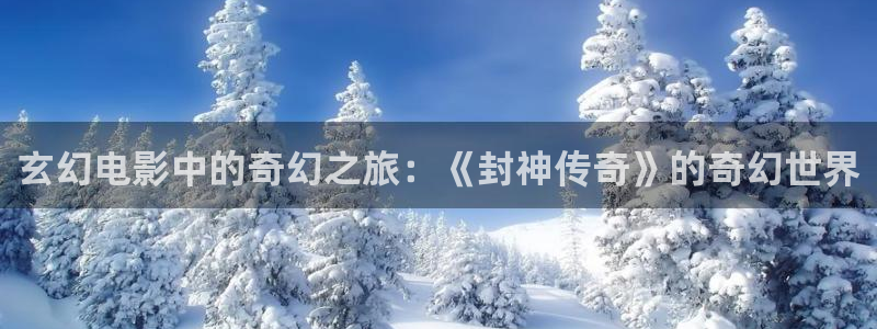 星空影院免费观看电视剧电影2024年