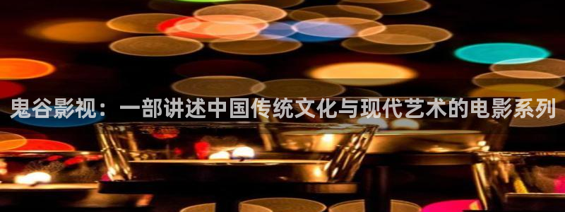 星空影院电视剧免费观看高清