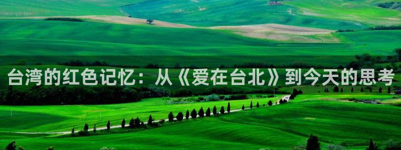 星空影院高清版免费观看