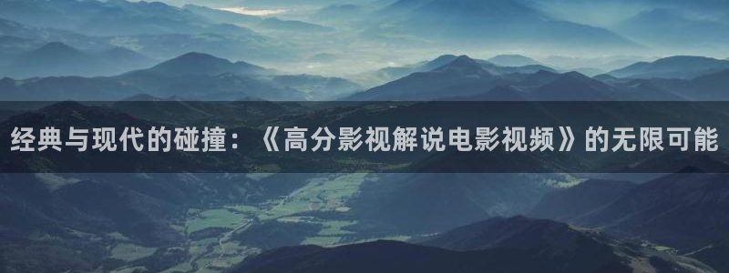 星空影院在线观看免费版高清