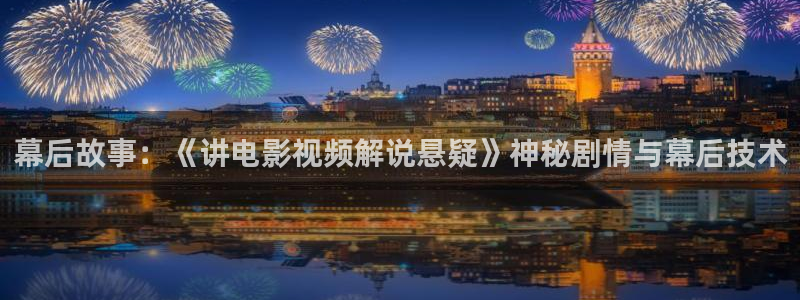 星空影院手机在线观看免费完整版