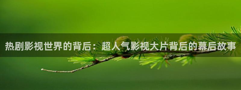 长乐曲免费观看星空影院