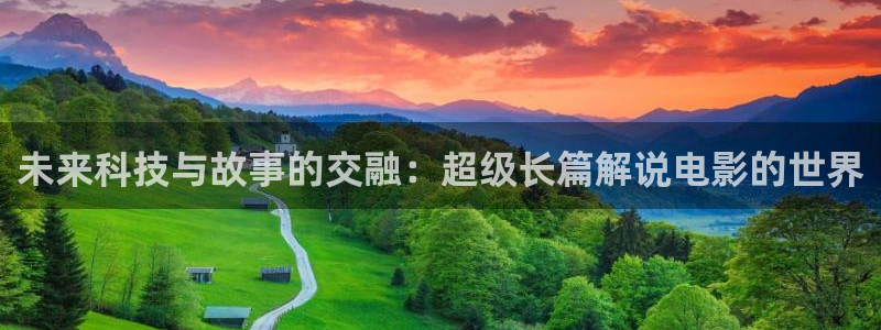 星空影院免费看全集