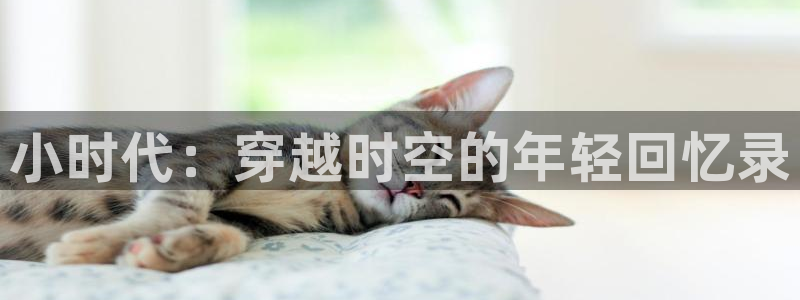 星空影院m3u8