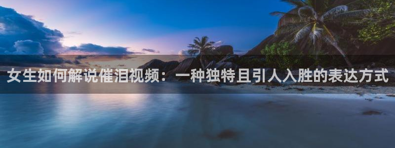 电影星空里的拼图