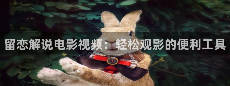 星空影院动漫