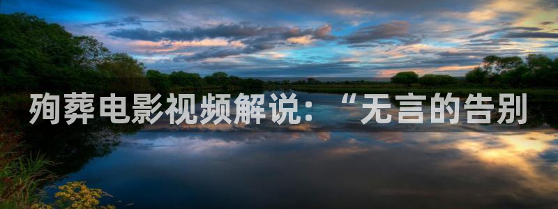 星空影院看