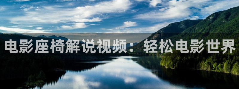 新闻图片