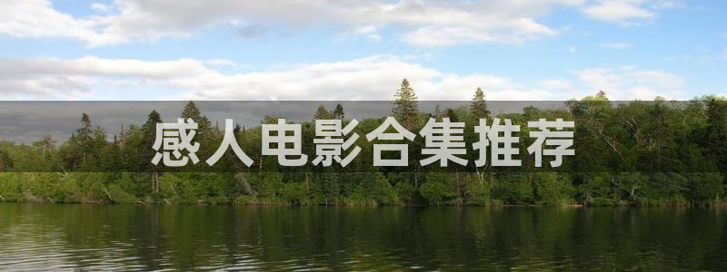 星空乌鸦天美大象糖心
