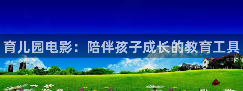 星空影视软件