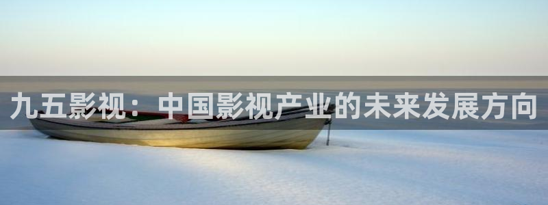 星空影视在线免费观看完整版