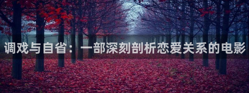星空影院福利