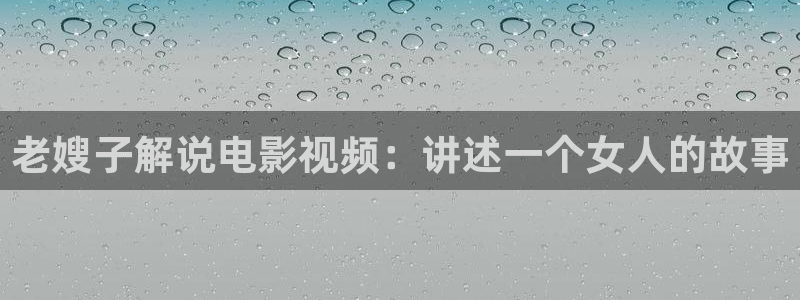 星空影院大全在线