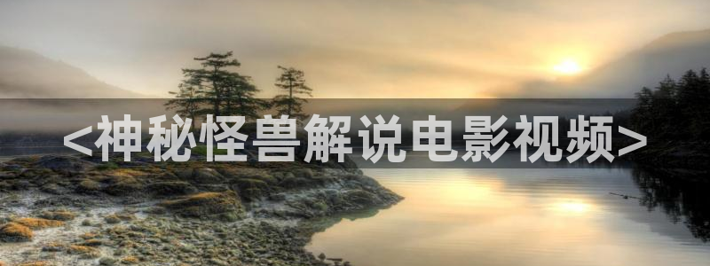 星空影院电视