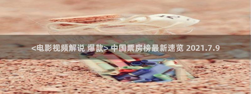 星空影视网