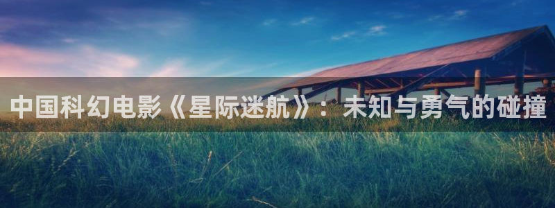 星空影院最新版