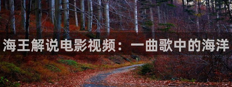 星空影视下载app
