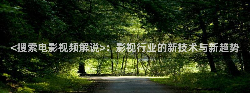 家庭影院星空顶施工