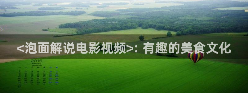 星空影视大片免费看