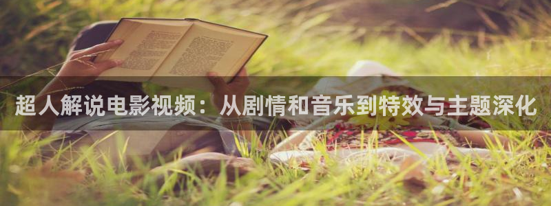 星空电影在线观看完整版
