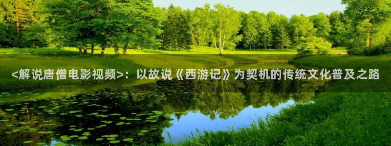 动漫星空影院