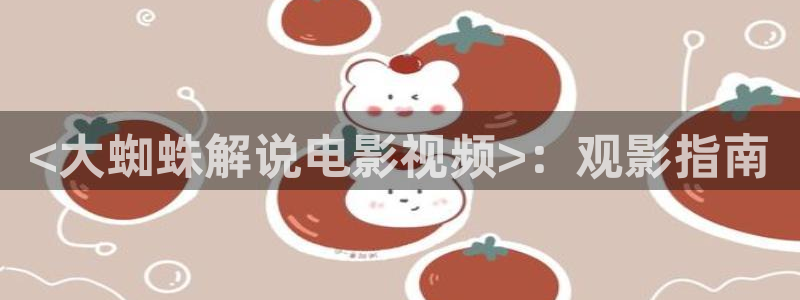 www.星空影视