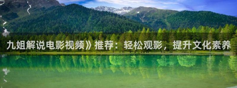 星空影院免费电影官网