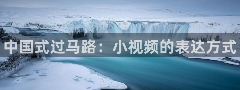 星空无限影视