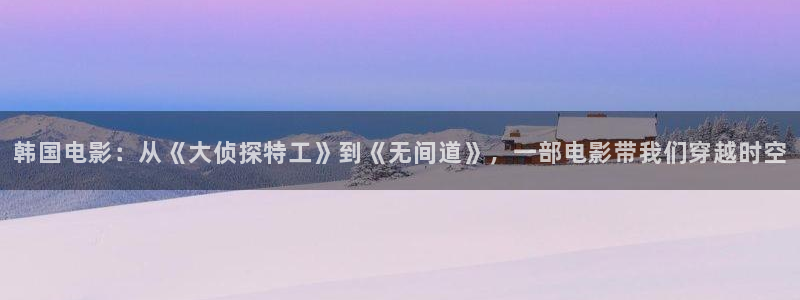 星空视频电影在线观看