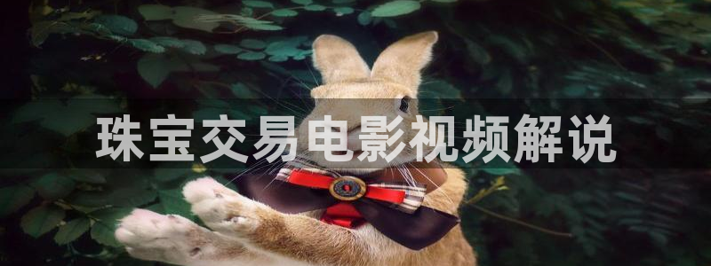 星空影院最新电视剧免费观看