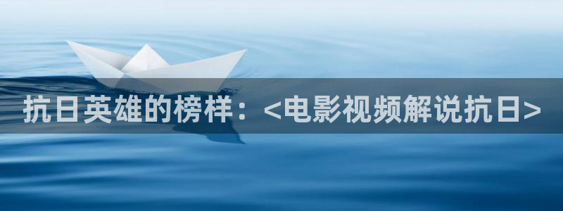 新闻图片