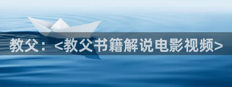 星空影院免费观看电影下载