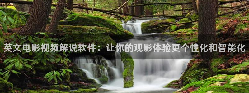 天美星空mv高清完整版