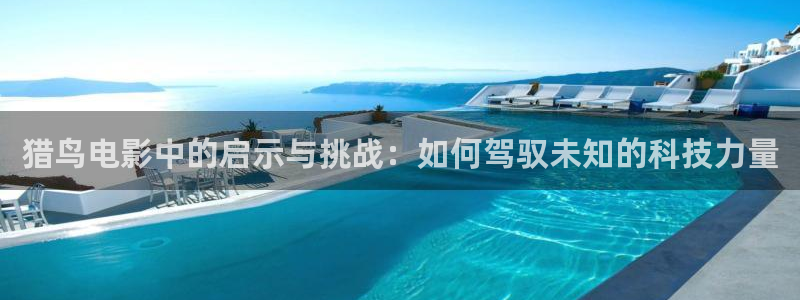 星空传媒影院