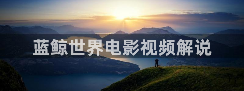 星空无限传媒免费播放