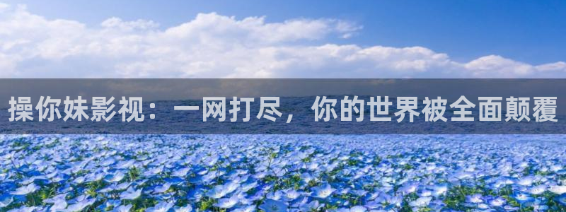 电影星空在线观看