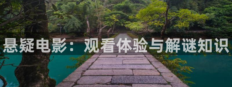 星空视频网站