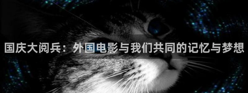 星空影院在线观看免费观看电影