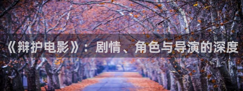 沉香如屑星空影院免费观看完整版