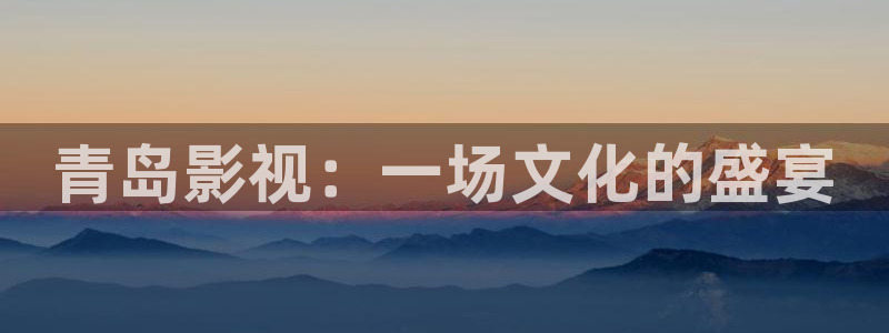 卡通星空