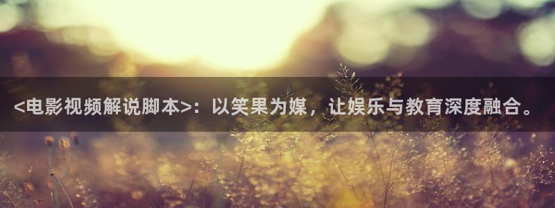 星空视频在线观看完整