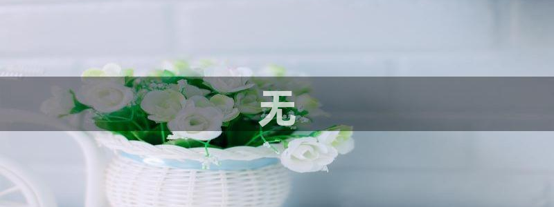 动漫星空影院