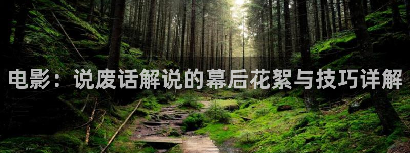 星空影院在线观看免费播放