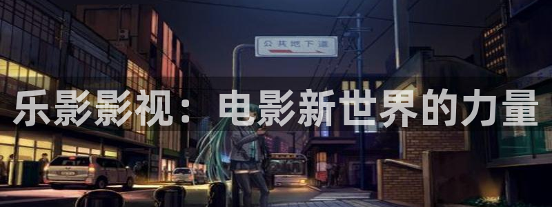 星空影院在线高清免费观看